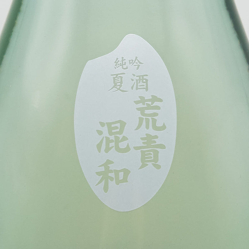 Kakuemon Junmai Ginjo Sake Summer Sake Arashi Mixed Shirokuma Label 720ml/1800ml