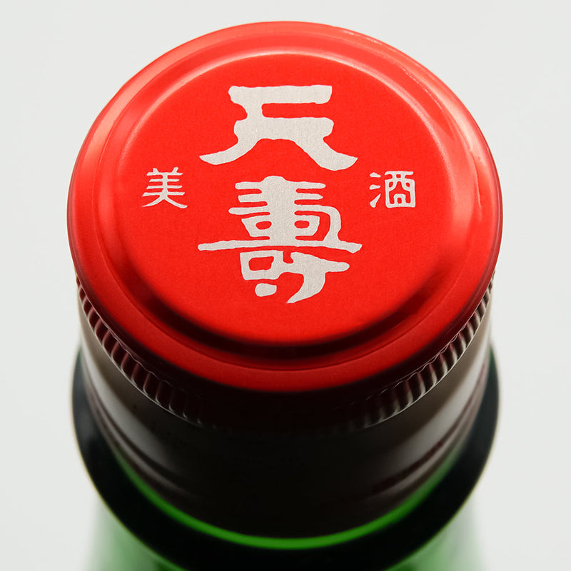 鳥海山(ちょうかいさん) 純米吟醸 生 にごり原酒 即詰濁吟の上部