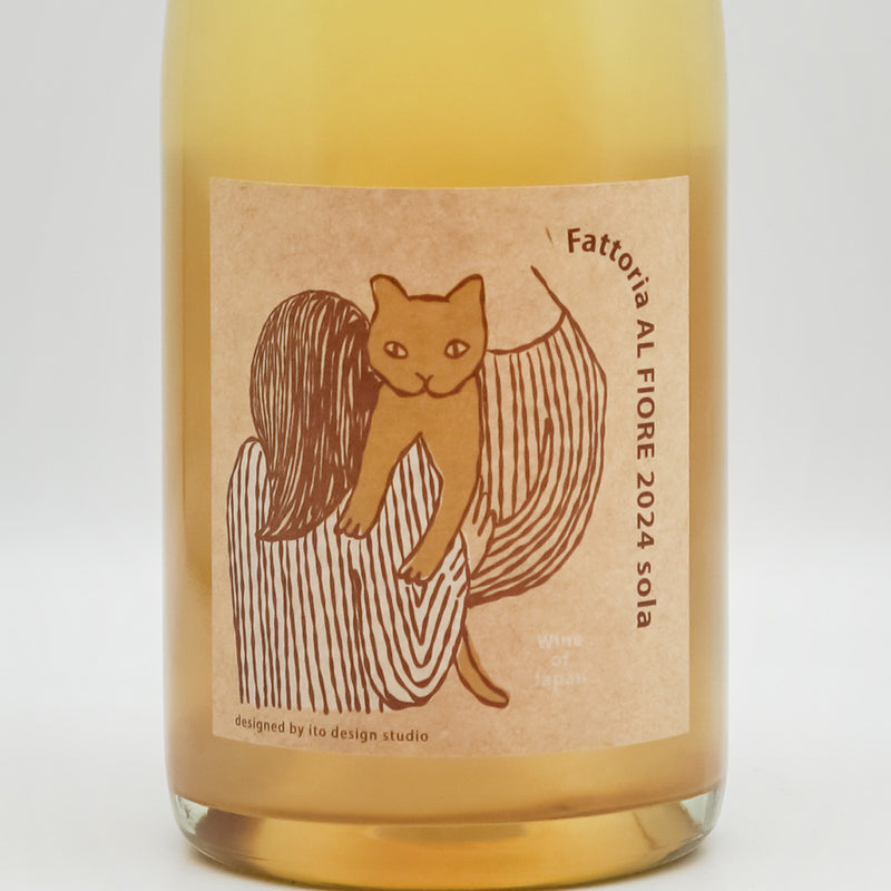 Fattoria AL FIORE(ファットリア アルフィオーレ) sola 2024のラベル