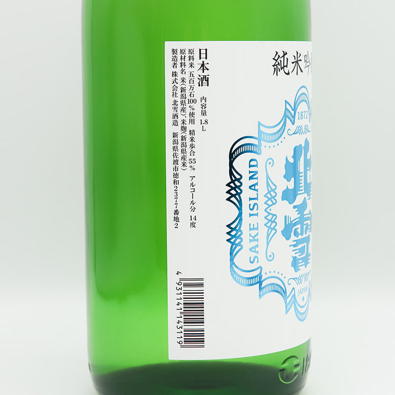 北雪(ほくせつ) 純米吟醸 夏季限定のラベル左側面