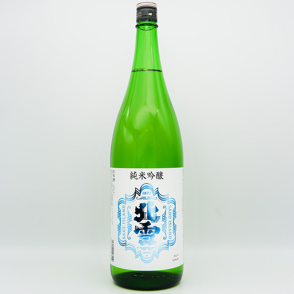 日本酒　北雪　団子坂48 日本酒 北雪 団子坂48様専用