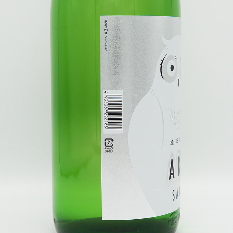 Kankobai Junmai Ginjo AKI SAKE Owl Label 720ml/1800ml