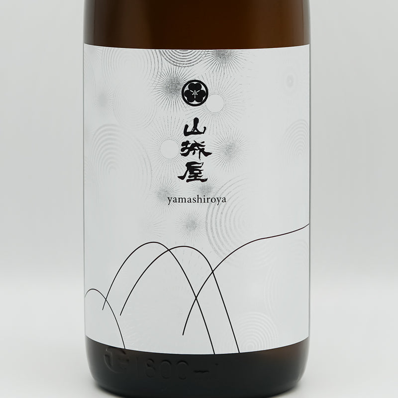 山城屋(やましろや) Standard class 直汲み生のラベル