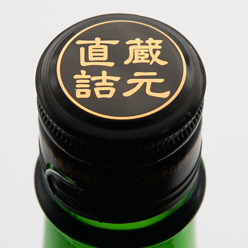Kankobai Junmai Ginjo AKI SAKE Owl Label 720ml/1800ml