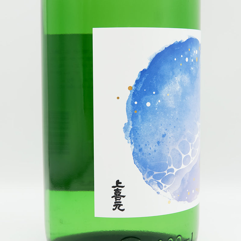 上喜元(じょうげん) 初夏の浜辺のラベル左側面