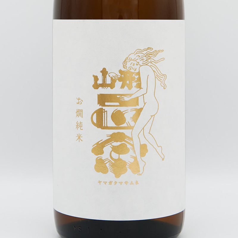Yamagata Masamune Warm Junmai 720ml/1800ml