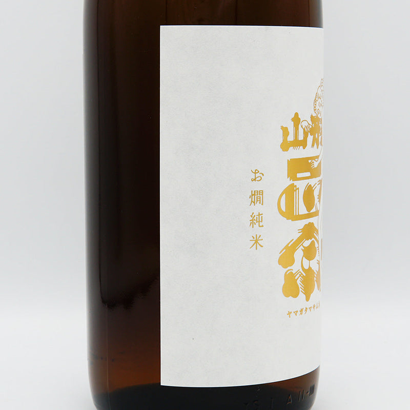 Yamagata Masamune Warm Junmai 720ml/1800ml