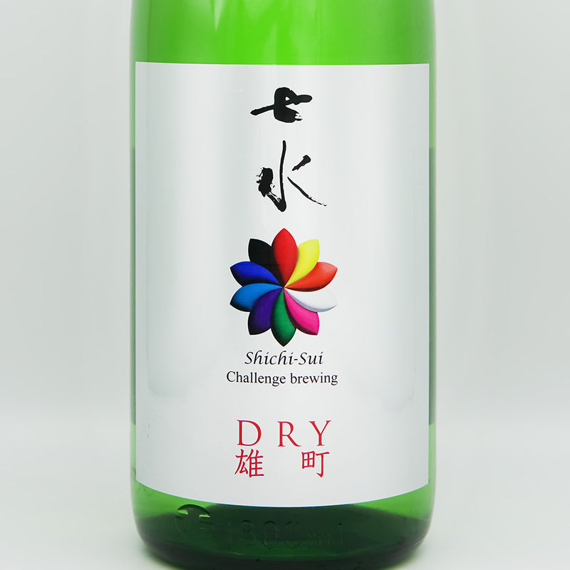 七水(しちすい) 純米吟醸 DRY雄町 生酒のラベル