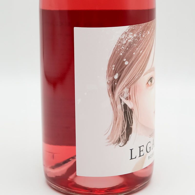 Cantina Hiro(カンティーナ ヒロ) LEGARE ROSE 2023のラベル左側面