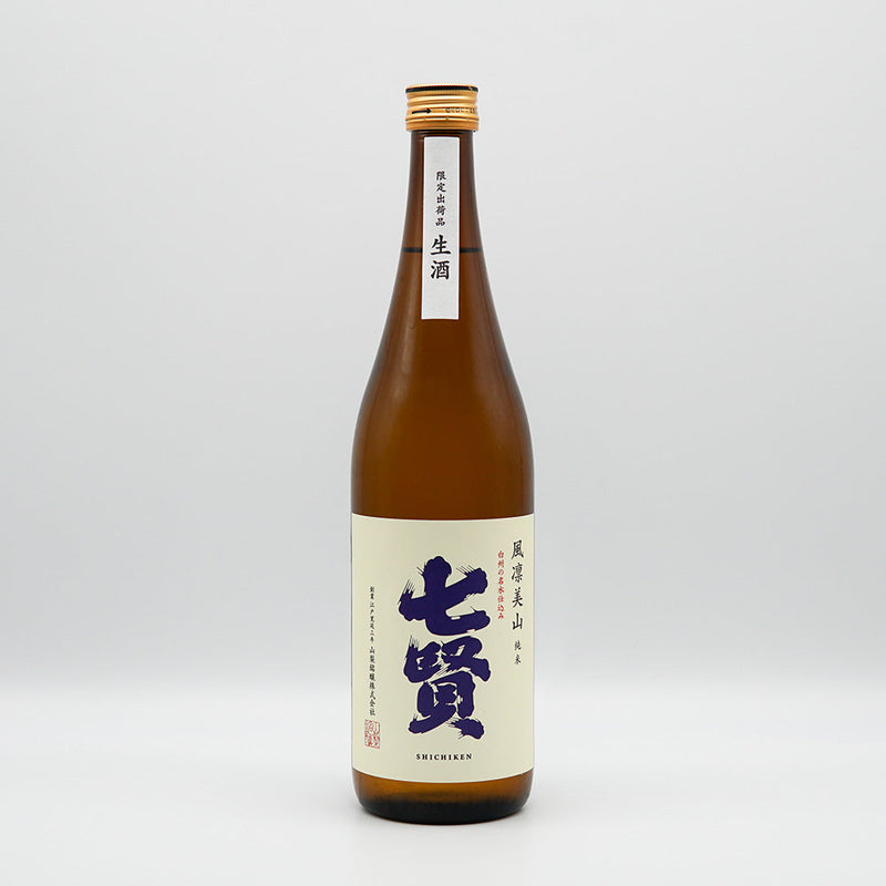 七賢 風凛美山 純米 生酒の四合瓶
