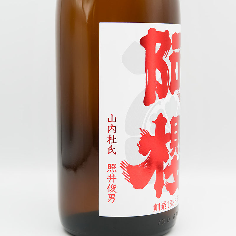 阿櫻(あざくら) 純米吟醸 秋田酒こまち 超旨辛口+10 無濾過原酒のラベル左側面