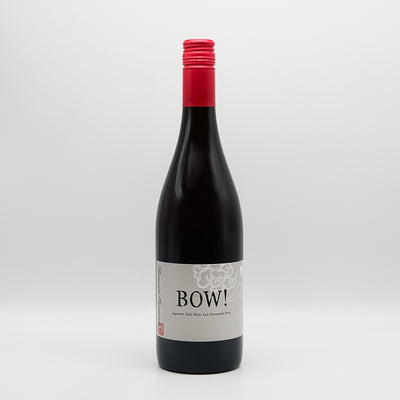 ドメーヌ オヤマダ BOW! ロゼ 2023の全体像