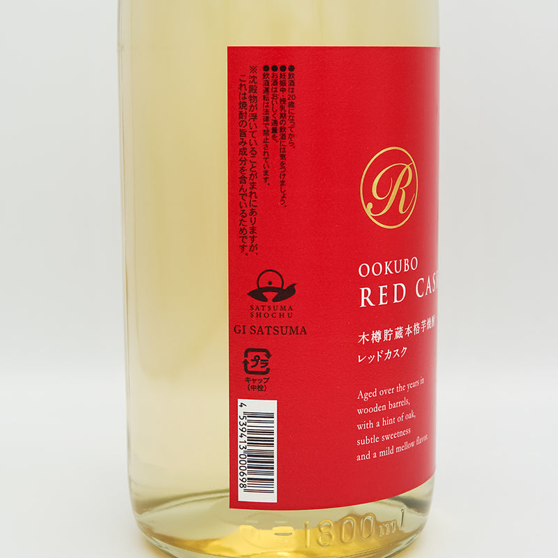 太久保(おおくぼ) RED CASK レッドカスク 木樽貯蔵のラベル左側面