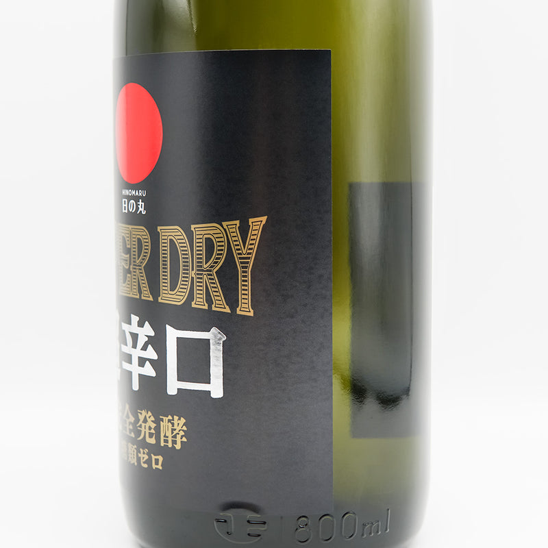 日の丸(ひのまる) HYPER DRY(ハイパードライ) 特別純米 一度火入れ原酒のラベル右側面