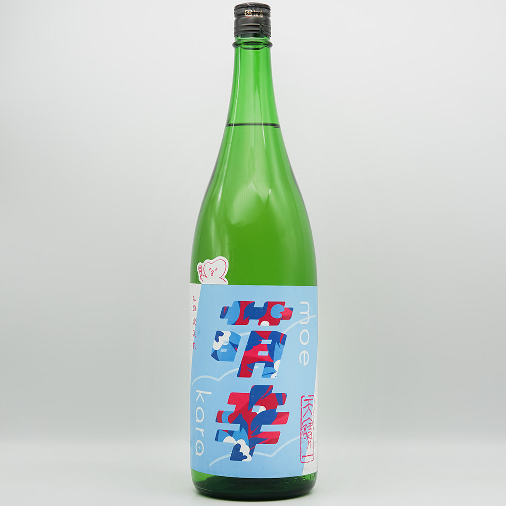 Japanese Sake Online Shop] Tenpoichi Moekara Junmai Ginjo