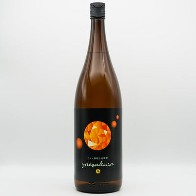 yaezakura(やえざくら) ワイン酵母仕込焼酎の全体像