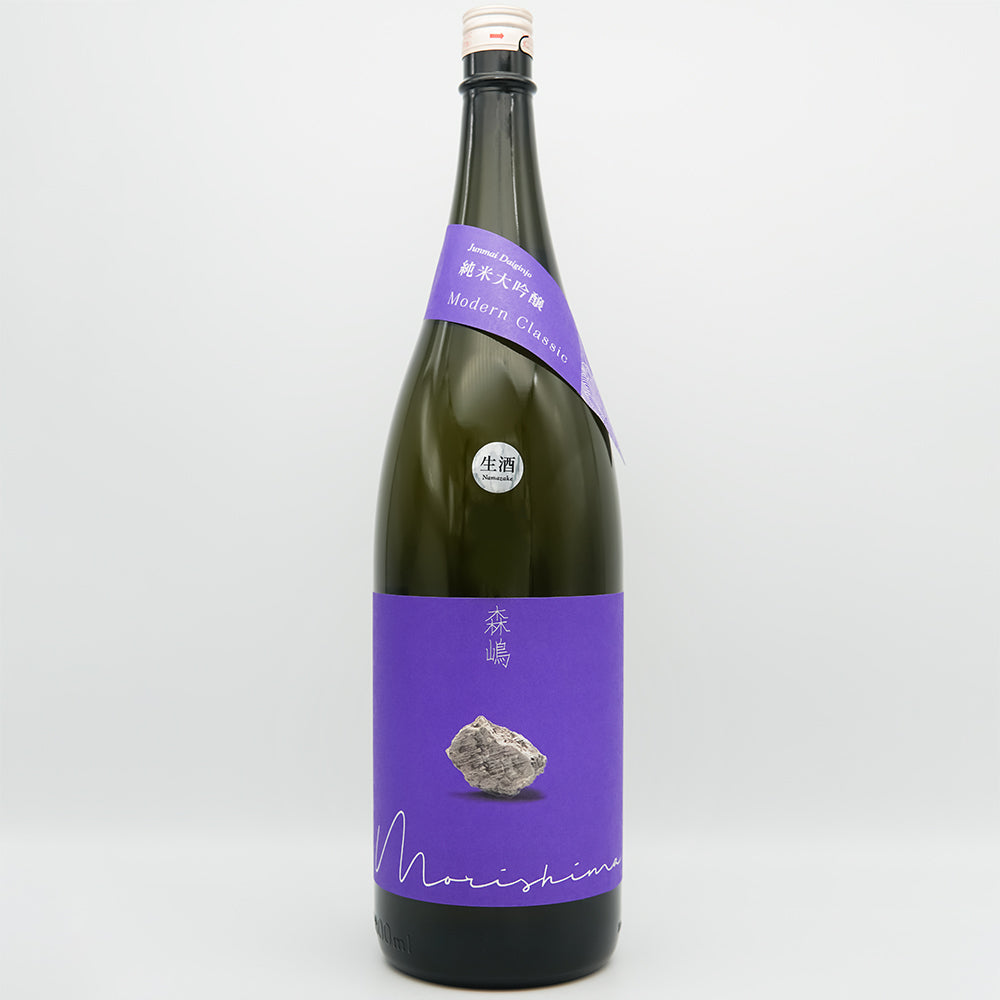 日本酒通販】森嶋 純米大吟醸 彗星 生酒 720ml/1800ml - いそべ酒店