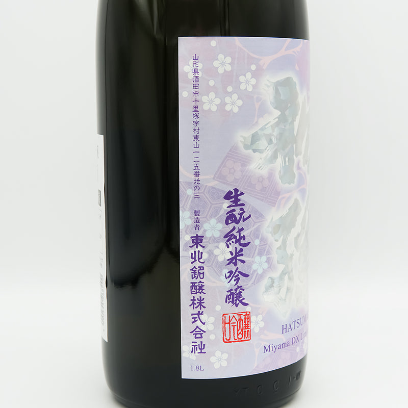 初孫(はつまご) 生酛純米吟醸 美山錦 生原酒DXのラベル左側面