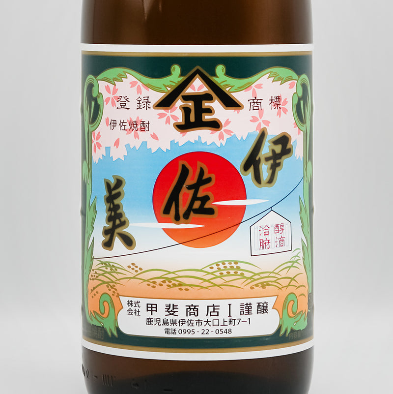 伊佐美(いさみ) 本格焼酎のラベル