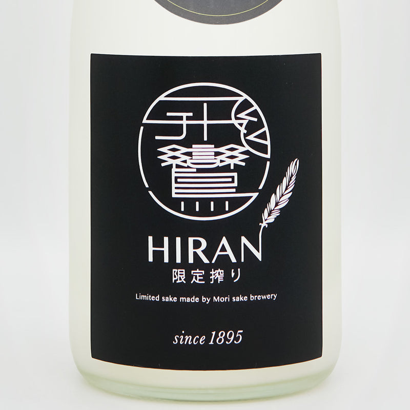 HIRAN(ひらん) NIGORIのラベル