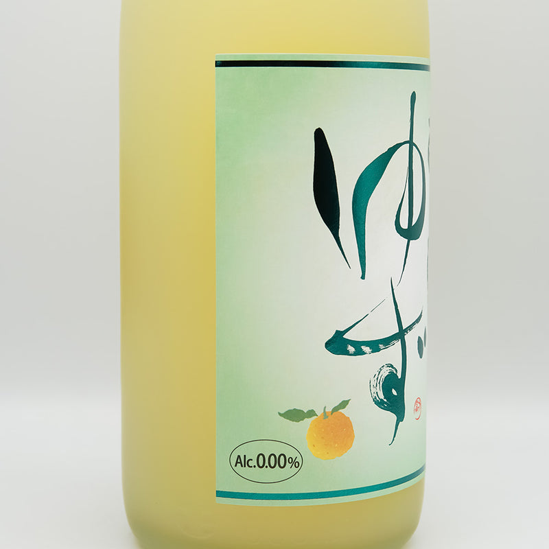 梅乃宿(うめのやど) ノンアルコール あらごしゆずのラベル左側面