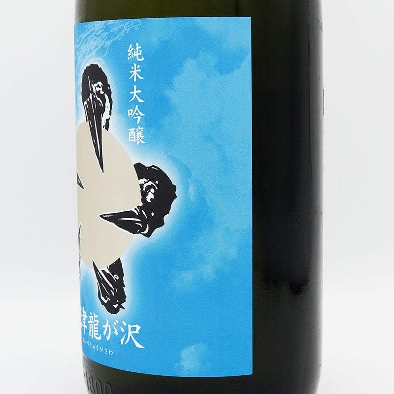 會津龍が沢(あいづりゅうがさわ) 純米大吟醸 夏ノ生酒 夢の香 720ml/1800ml【クール便推奨】