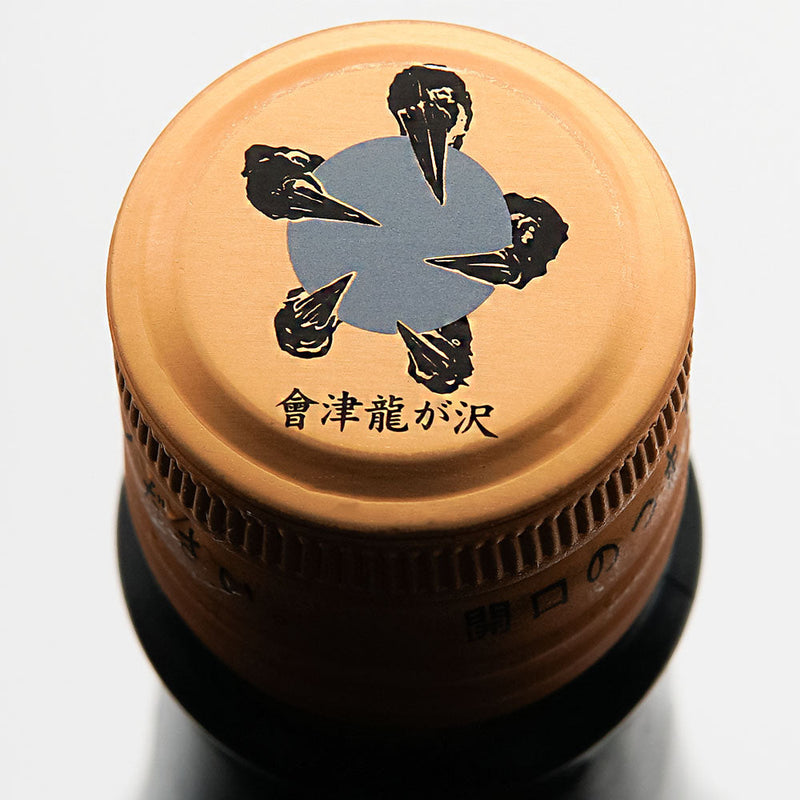會津龍が沢(あいづりゅうがさわ) 純米大吟醸 夏ノ生酒 夢の香 720ml/1800ml【クール便推奨】