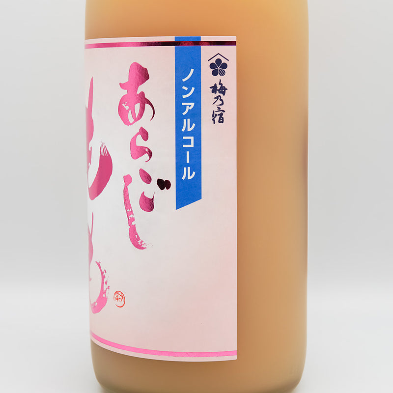 梅乃宿(うめのやど) ノンアルコール あらごしもものラベル右側面