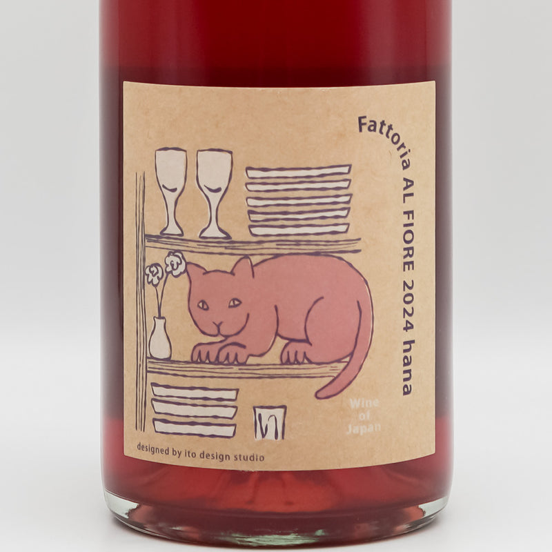 Fattoria AL FIORE(ファットリア アルフィオーレ) hana 2024のラベル