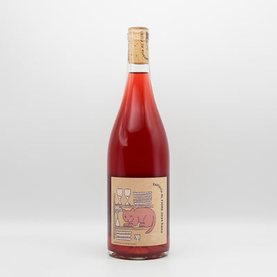 Fattoria AL FIORE(ファットリア アルフィオーレ) hana 2024の全体像