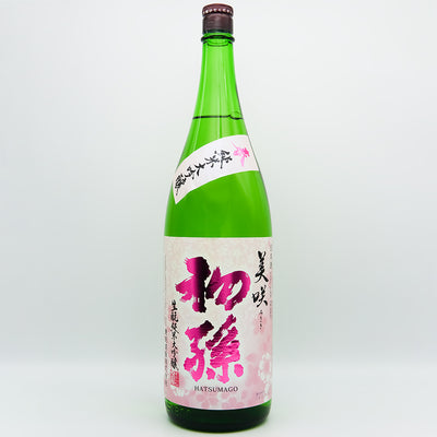 初孫(はつまご) 美咲 みさき 生酛純米大吟醸の全体像