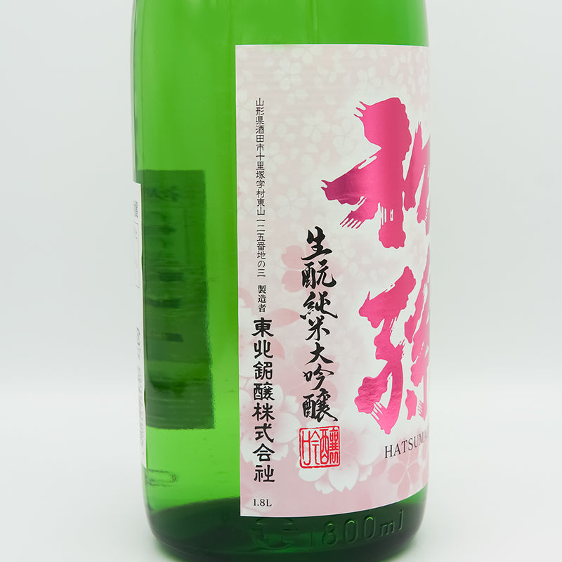 初孫(はつまご) 美咲 みさき 生酛純米大吟醸のラベル左側面