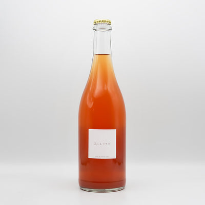 Fattoria AL FIORE(ファットリア アルフィオーレ) 雨ニモマケズ オレンジ 2023の全体像