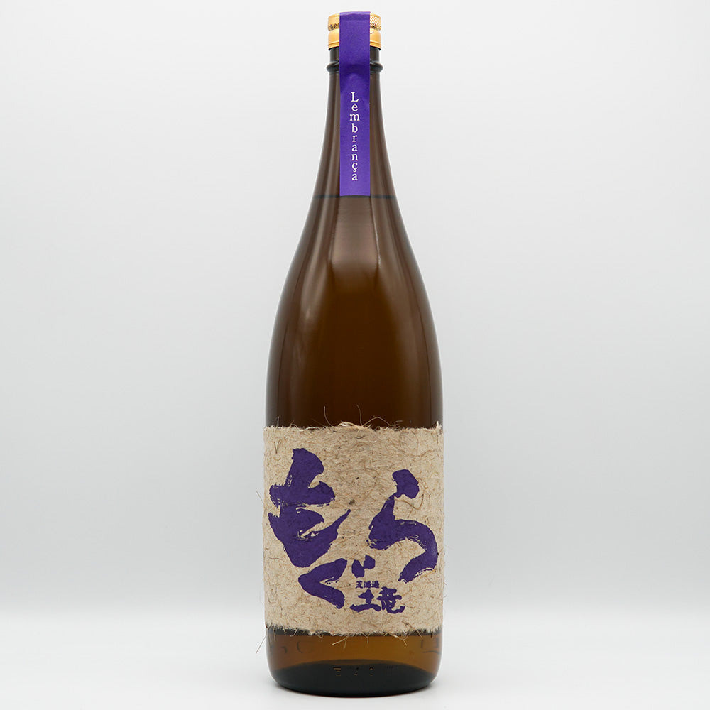 【芋焼酎通販】紫もぐら レンブランサ 720ml/1800ml - いそべ酒店