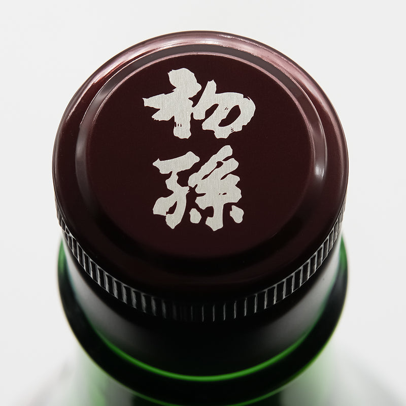 初孫(はつまご) 美咲 みさき 生酛純米大吟醸の上部