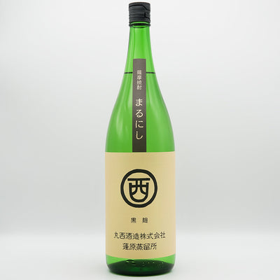 丸西(まるにし) 黒麹 芋焼酎の全体像