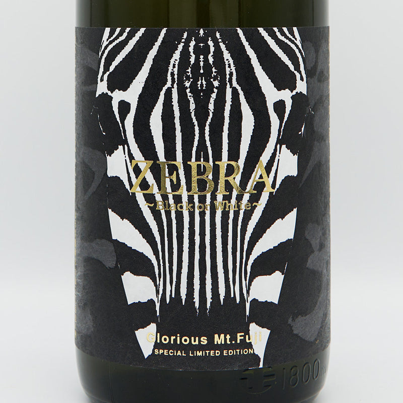 栄光冨士(えいこうふじ) ZEBRA 純米大吟醸 無濾過生原酒 720ml/1800ml【クール便推奨】