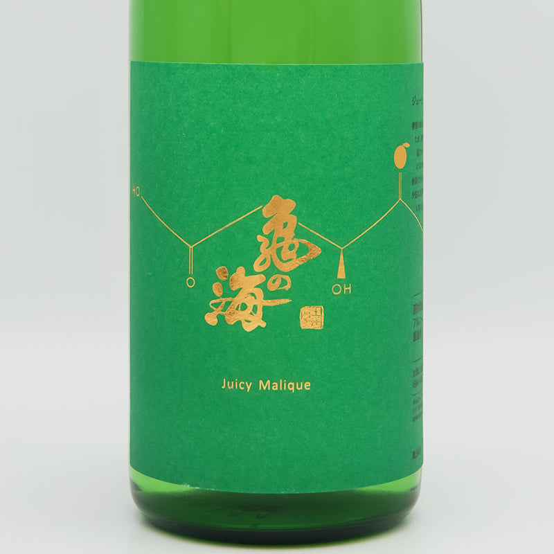 亀の海(かめのうみ) JUICY MALIQUE(ジューシーマリック)のラベル