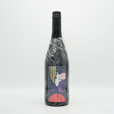 Natan葡萄酒醸造所 アマギ・モダン 2023の全体像