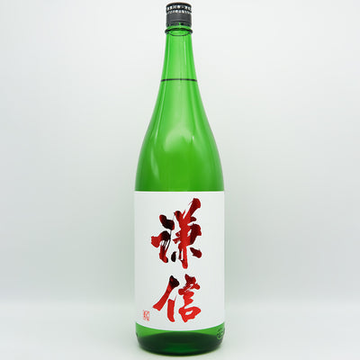 謙信(けんしん) 純米大吟醸 山田錦 生酒の全体像
