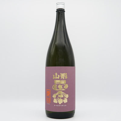 山形正宗 純米吟醸 愛山の全体像
