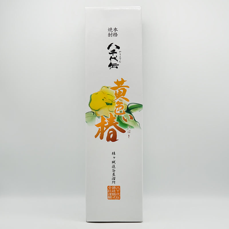 八千代伝(やちよでん) 黄色い椿の化粧箱