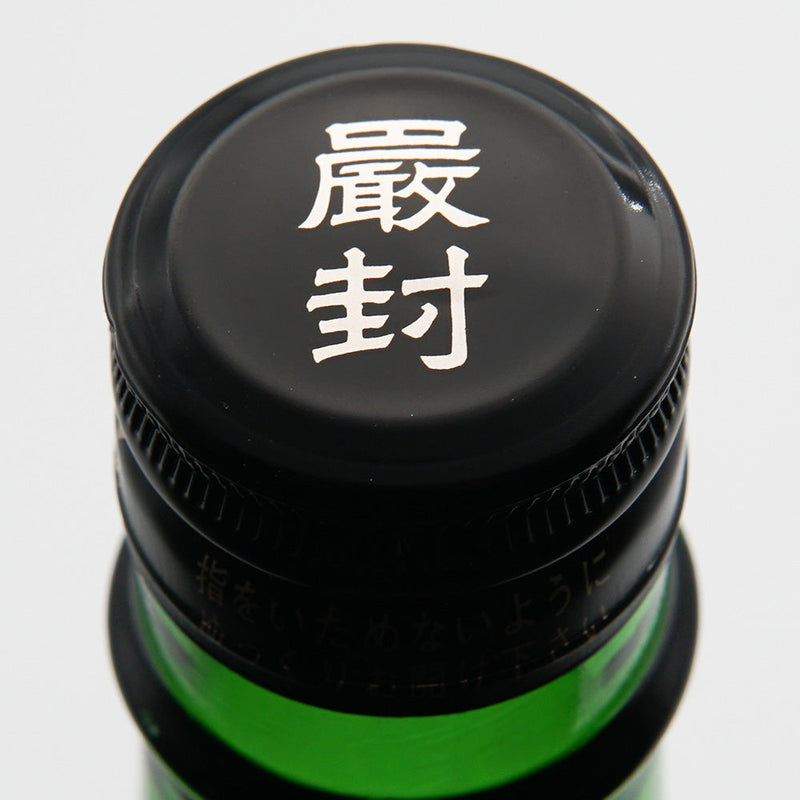 森嶋(もりしま) 純米吟醸 美山錦55 新酒しぼりたて生 720ml/1800ml【クール便推奨】