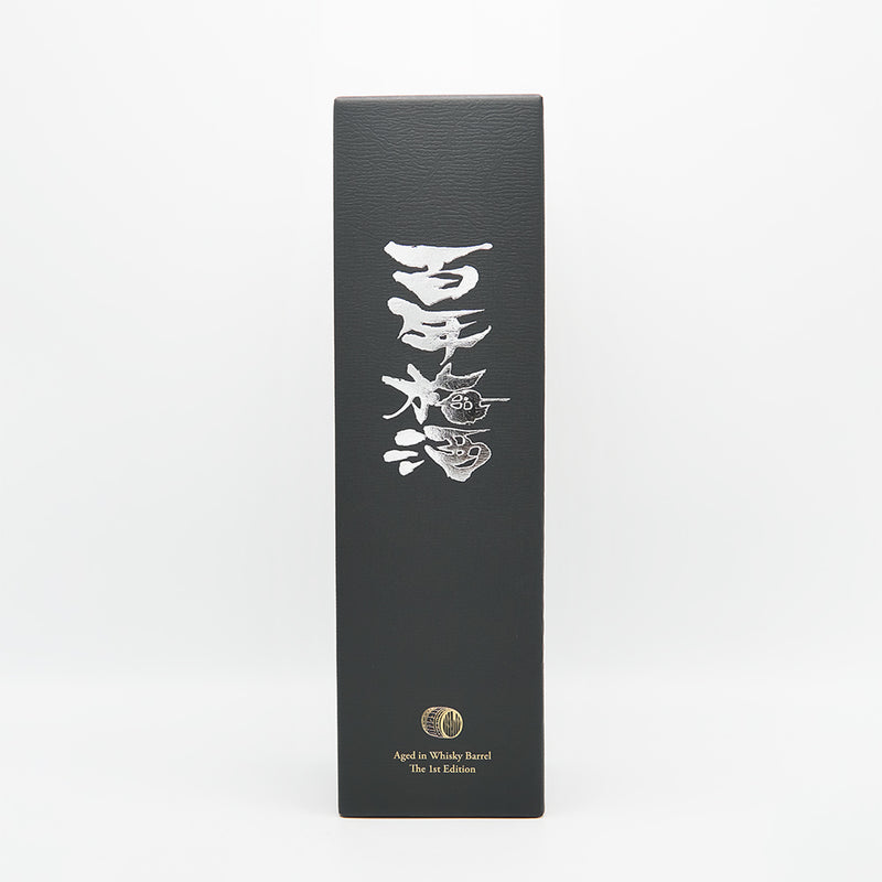 百年梅酒(ひゃくねんうめしゅ) ウイスキー樽熟成の化粧箱