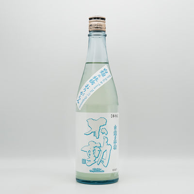 不動(ふどう) 白麹&林檎 おりがらみ 純米生原酒の全体像