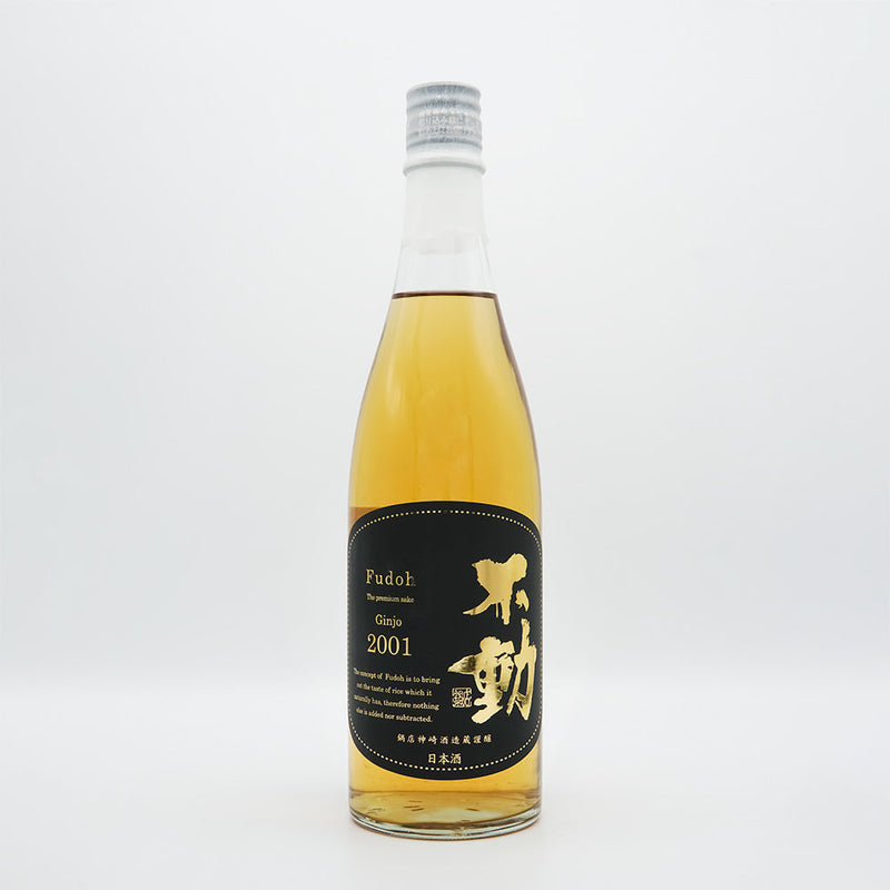 不動(ふどう) 純醸 2001年醸造古酒の全体像