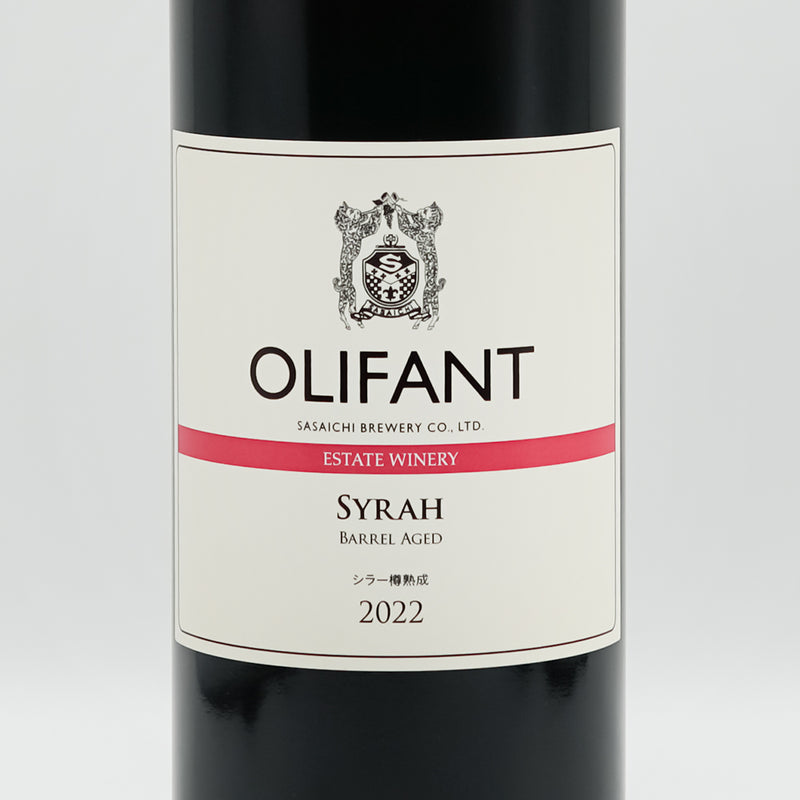 OLIFANT(オリファン) シラー樽熟成 2022のラベル