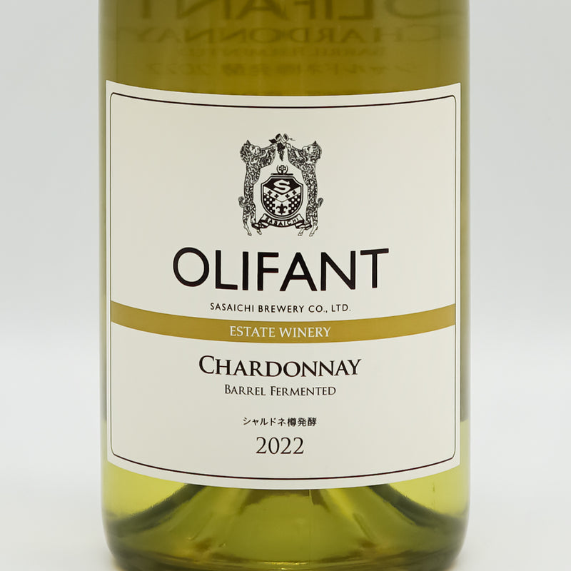 OLIFANT(オリファン) シャルドネ樽発酵 2022のラベル