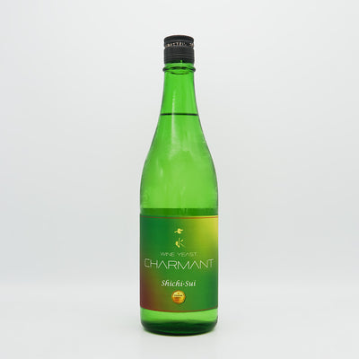 七水(しちすい) CHARMANT -シャルマン- ワイン酵母仕込の全体像