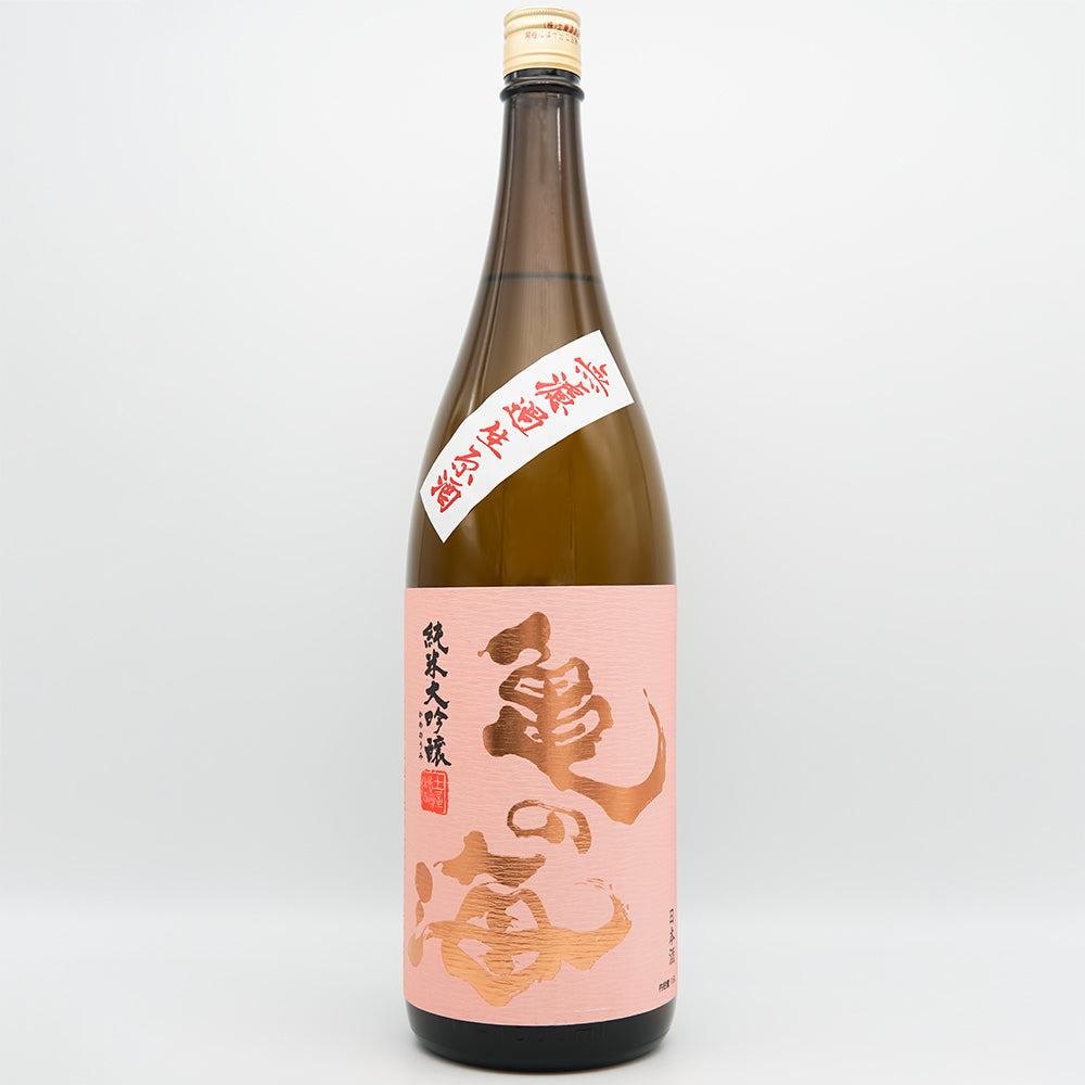 亀の海 純米大吟醸 生原酒 ピンクラベル 720ml/1800ml｜日本酒専門店